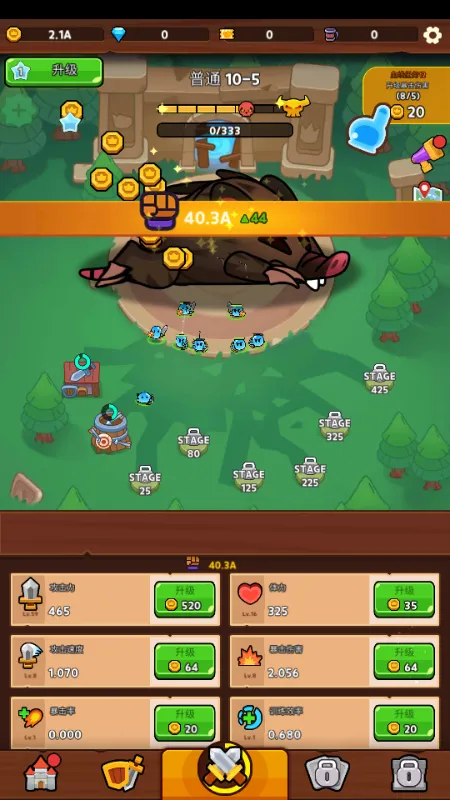 ʷ��ķ��v0.3.9 ��׿���ͼ