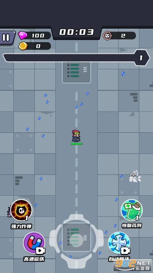 ��Ӱɱ��v1.0 �ٷ������ͼ