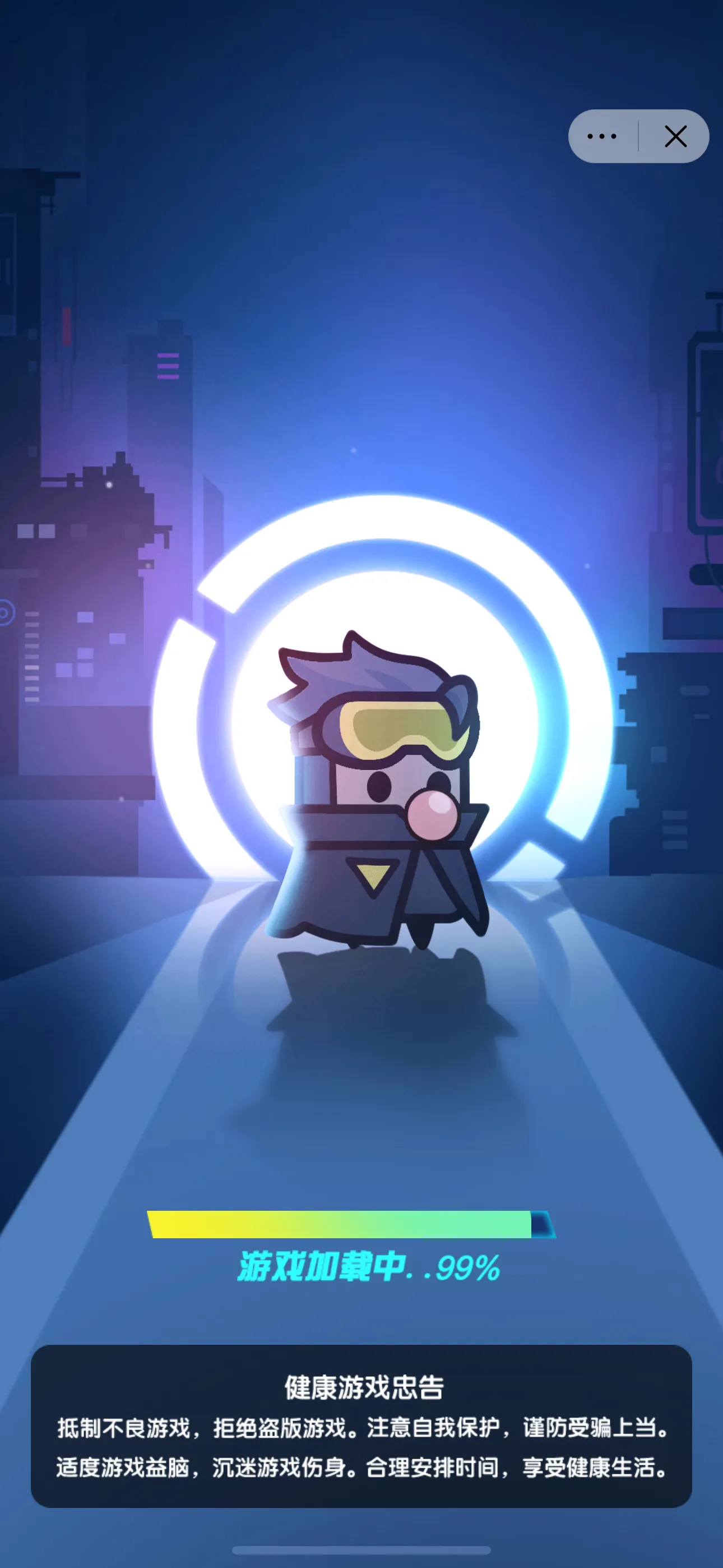 ��Ӱɱ��v1.0 �ٷ������ͼ