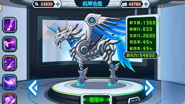 ��������2����ս��2026�ٷ�����