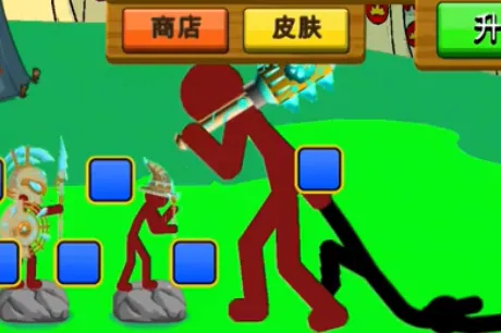 ��ɫ�����ð��