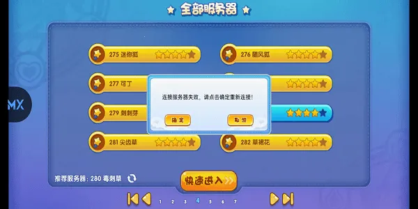 ���ظ���2026���°汾v1.4.0 �ֻ����ͼ