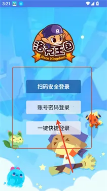 ���ظ���2026���°汾