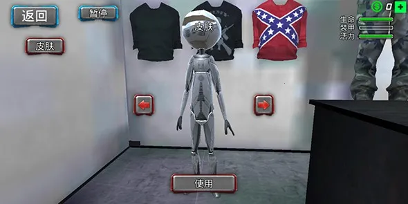 ������ӳ�v1.02 ��Ѱ��ͼ