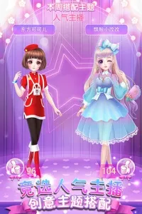 �ɶ����޻�װ2026�ٷ����°汾v1.3.2 �ٷ������ͼ