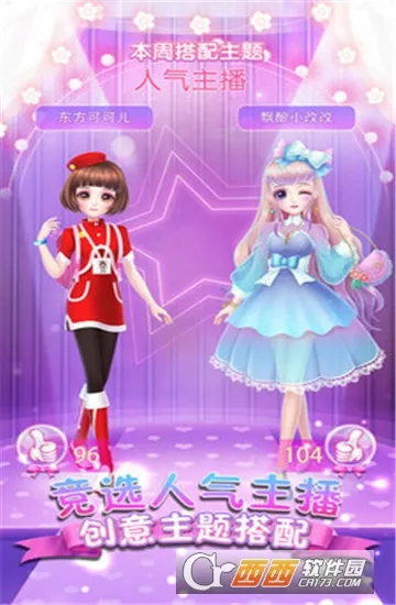 �ɶ����޻�װ2026�ٷ����°汾