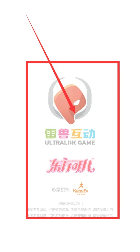 �ɶ����޻�װ2026�ٷ����°汾