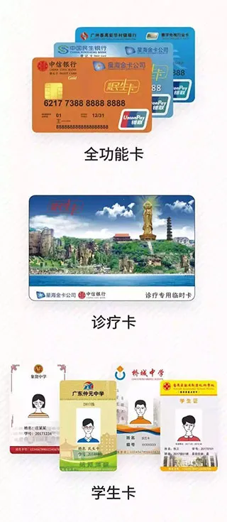 ��خ������2026���°汾