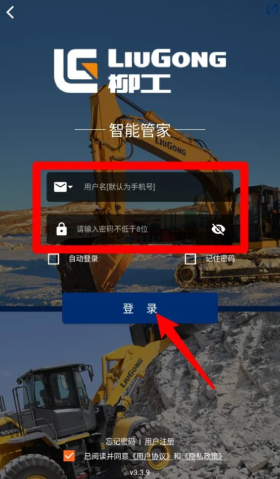 �������ܹܼ�2026�ٷ����°汾