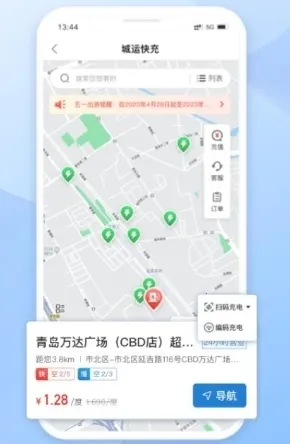 ����e����2026���ذ�װ