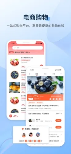 ����e����2026���ذ�װ