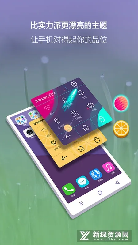 vivo�����������ֻ���