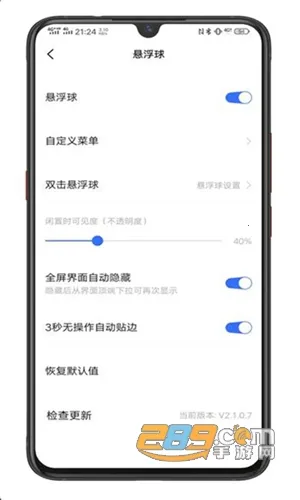 vivo�����������ֻ���