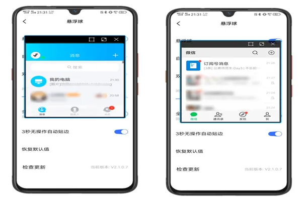 vivo�����������ֻ���