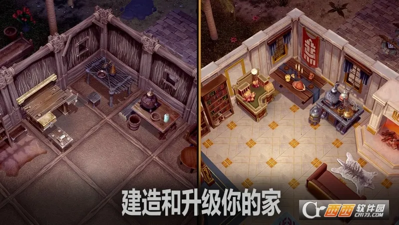 ��������2026�ٷ����°汾v0.55.2.3094 ��Ѱ��ͼ