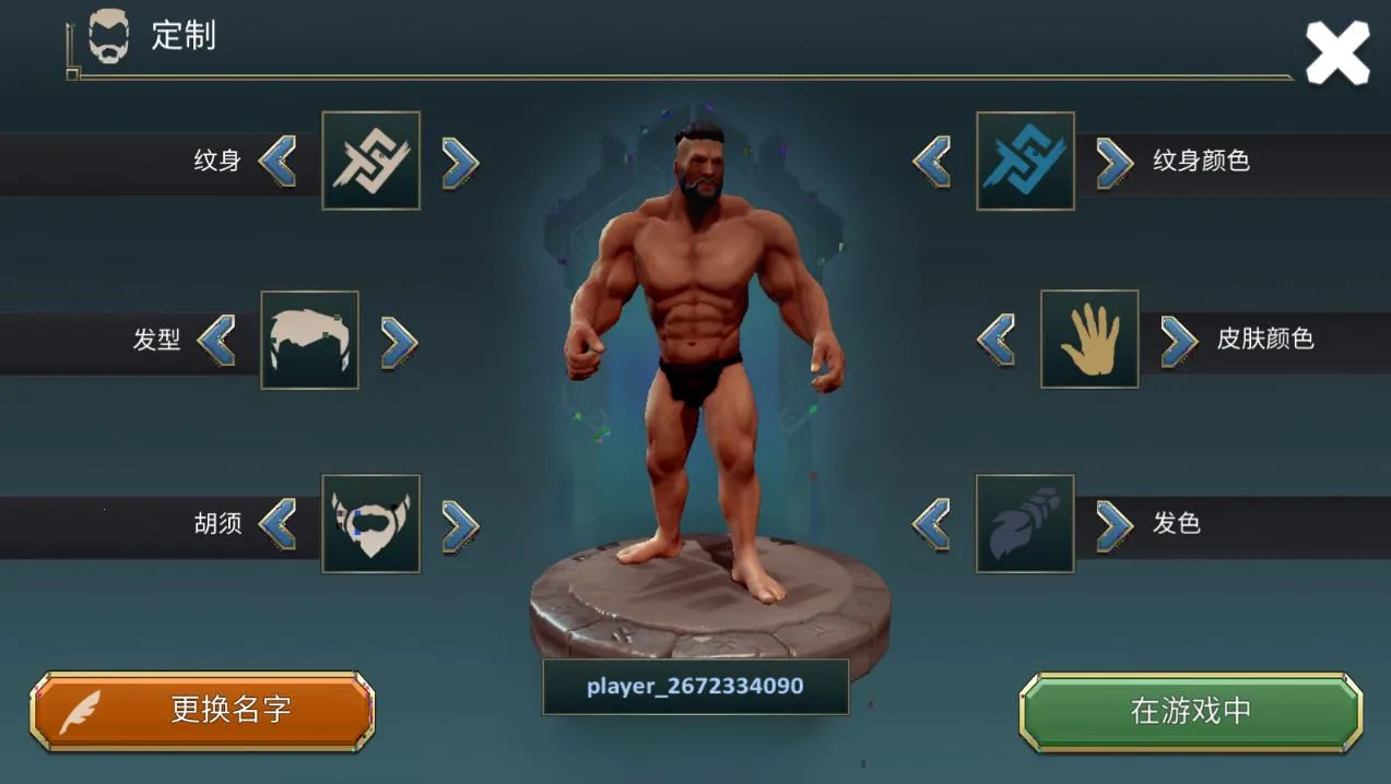 ��������2026�ٷ����°汾v0.55.2.3094 ��Ѱ��ͼ