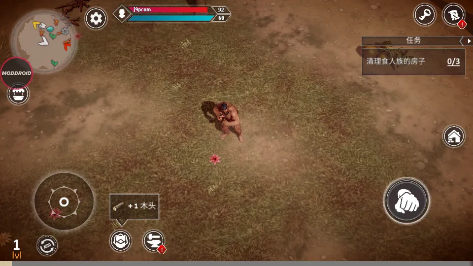 ��������2026�ٷ����°汾v0.55.2.3094 ��Ѱ��ͼ