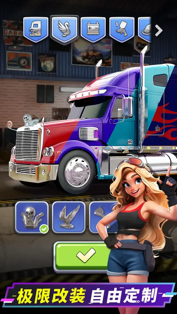 ����������2026�ٷ����°汾v1.24.1 �ֻ����ͼ