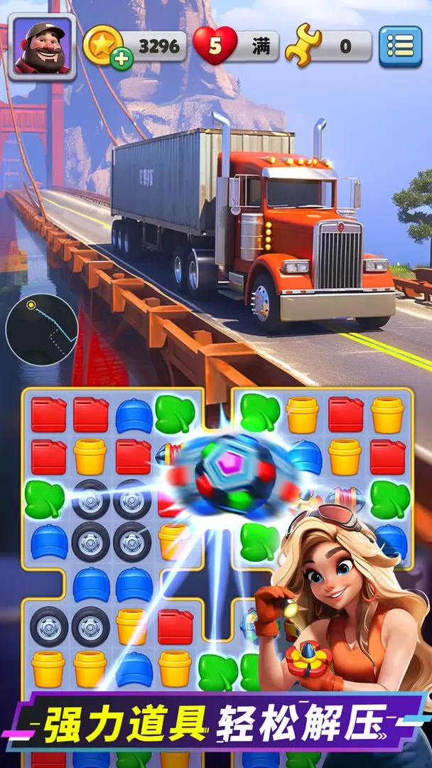 ����������2026�ٷ����°汾v1.24.1 �ֻ����ͼ