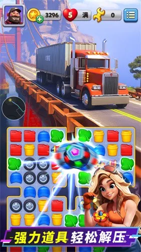 ����������2026�ٷ����°汾v1.24.1 �ֻ����ͼ