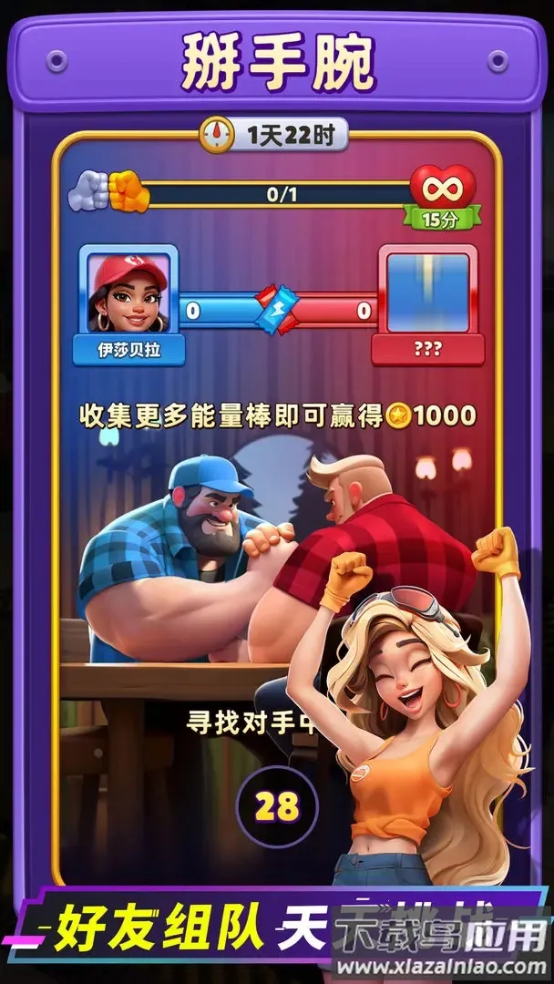 ����������2026�ٷ����°汾