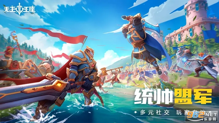 ��������v1.0.13 ��׿���ͼ