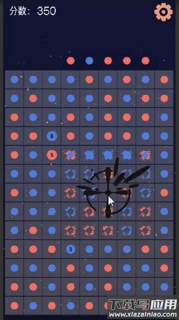 �޺�����2026���ذ�װv1.0.72 �ֻ����ͼ