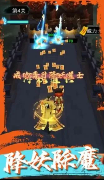 ��ʿ��������v3.0.58 �ֻ����ͼ