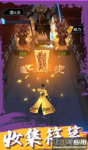 ��ʿ��������v3.0.58 �ֻ����ͼ