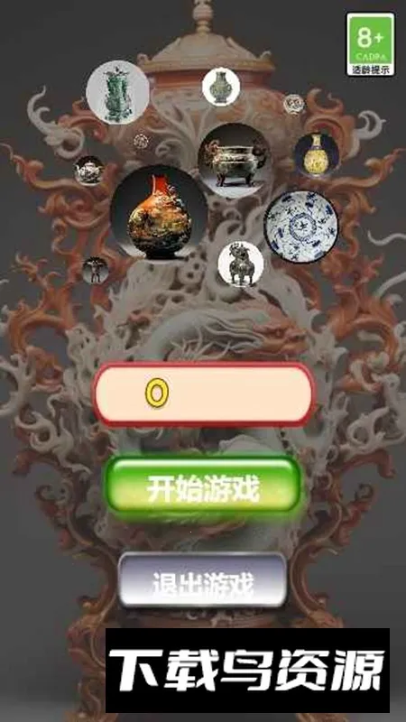 �Ŷ�����������2026�ٷ�����