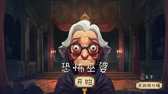 �ֲ�����2026���ذ�װv1.0.2 �ٷ������ͼ