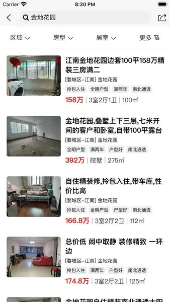 �𻪷���2026���ذ�װ