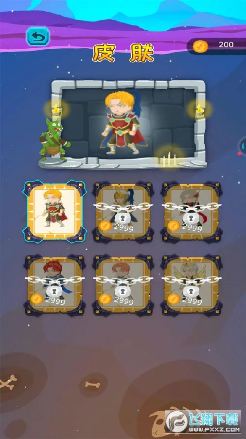 Ӣ����������2026�ٷ����°汾