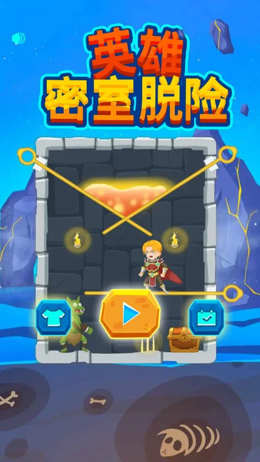 Ӣ����������2026�ٷ����°汾v2.1.1 ��Ѱ��ͼ