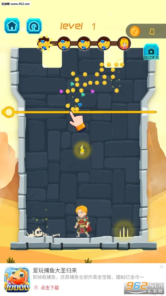 Ӣ����������2026�ٷ����°汾v2.1.1 ��Ѱ��ͼ