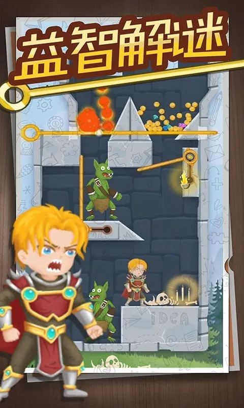 Ӣ����������2026�ٷ����°汾v2.1.1 ��Ѱ��ͼ