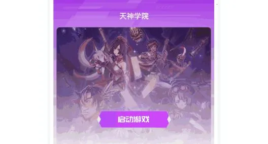 ������Ԩ