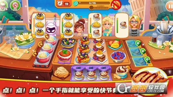 ��������С��v1.0 ��׿���ͼ