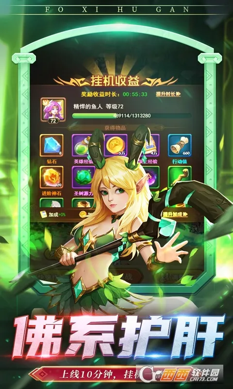 ��ҹ����v1.0.3 �ֻ����ͼ