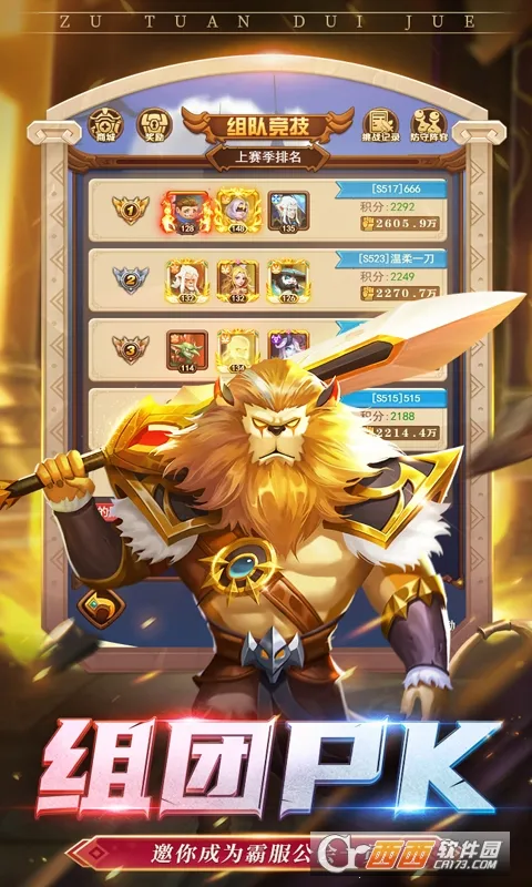 ��ҹ����v1.0.3 �ֻ����ͼ