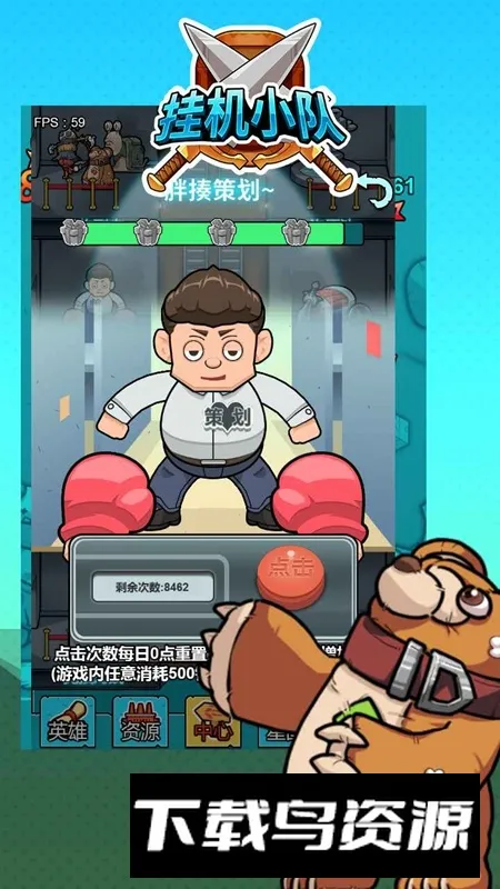 �һ�С��v3.2.9 ��׿���ͼ