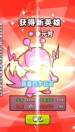 �һ�С��v3.2.9 ��׿���ͼ