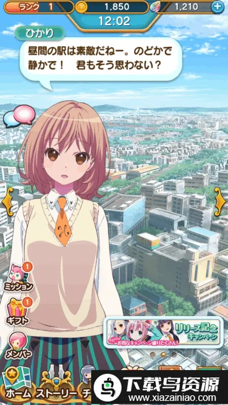 ��ȷ��ħ��2026�ٷ����°汾v2.7.3 ��׿���ͼ