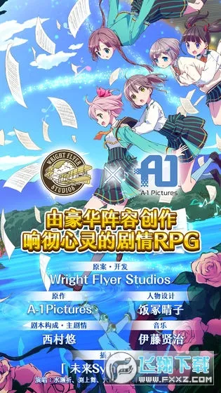 ��ȷ��ħ��2026�ٷ����°汾v2.7.3 ��׿���ͼ