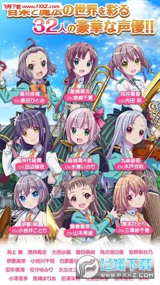 ��ȷ��ħ��2026�ٷ����°汾