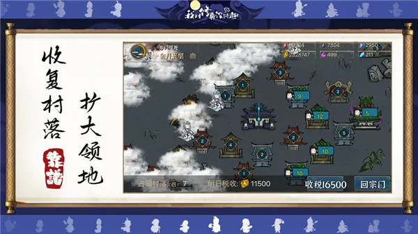 �Ҷ�����û��Ȥ