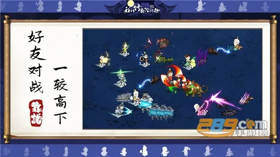 �Ҷ�����û��Ȥv5.04 ��Ѱ��ͼ