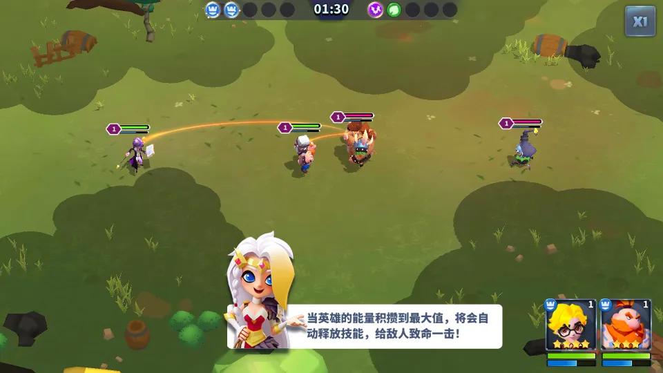 ����˹ս�������ֻ���