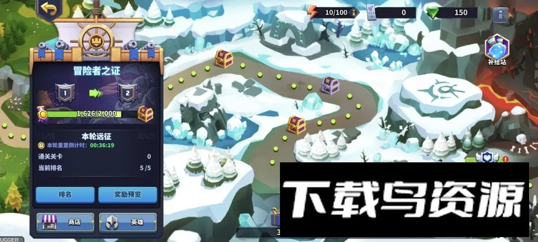 ����˹ս�������ֻ���