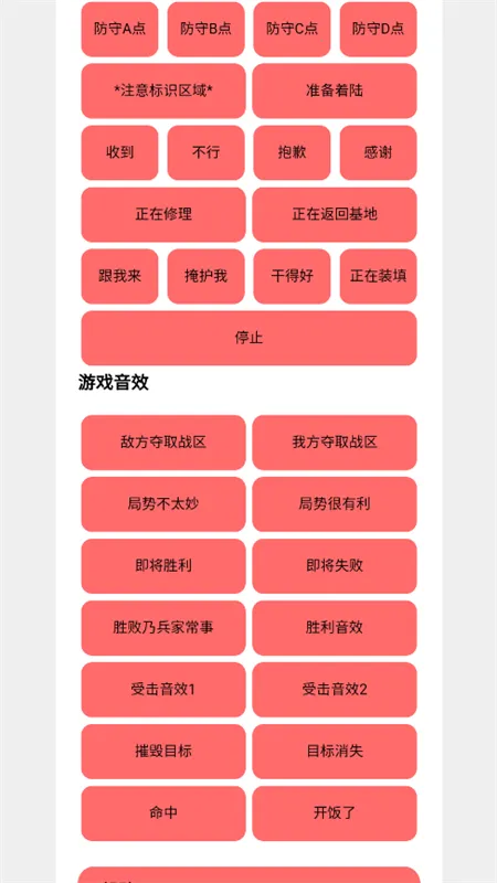 bwd��2026���ذ�װv1 ��Ѱ��ͼ